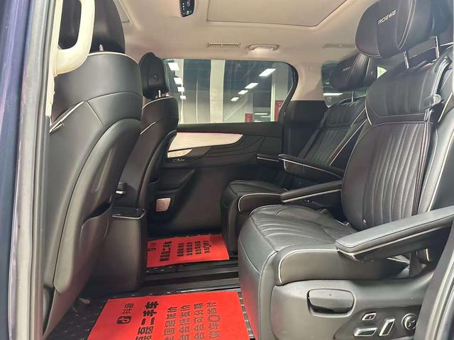 荣威 荣威iMAX8 2022 汽车图片 #9