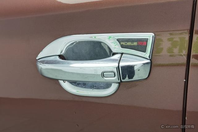 Roewe RX8 2019 car image #9