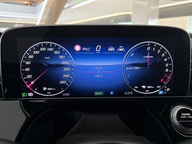 Mercedes-Benz E Class New Energy 2024 car image #9