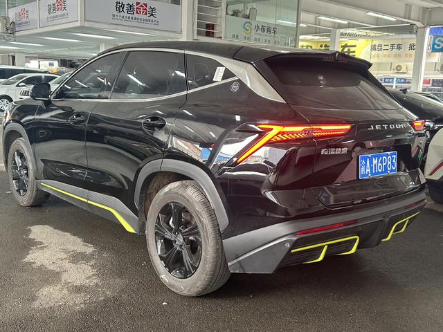 Jetour Dashing 2025 imagen de coche #9