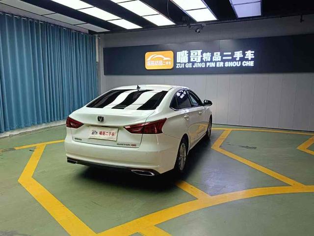 Changan 2018 car image #9