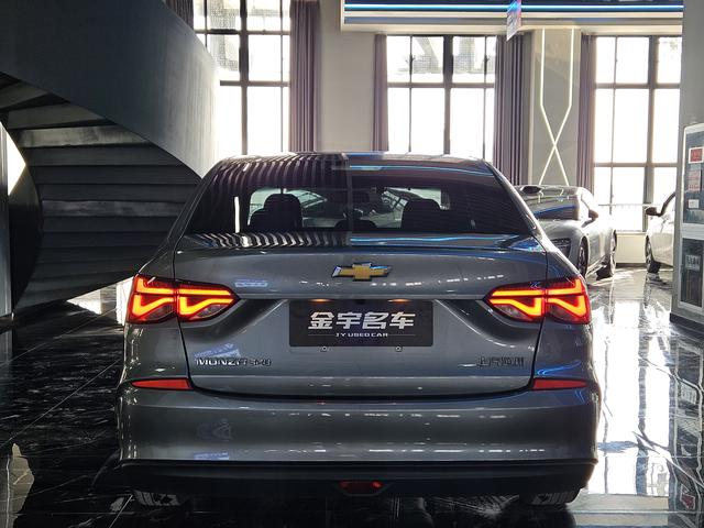 Chevrolet Monza 2022 car image #9