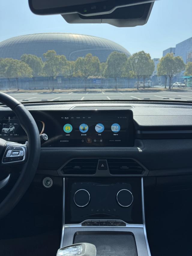 Exceed Lingyun 2023 car image #9