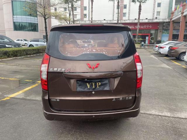 Wuling Hongguang 2017 immagine di auto #9