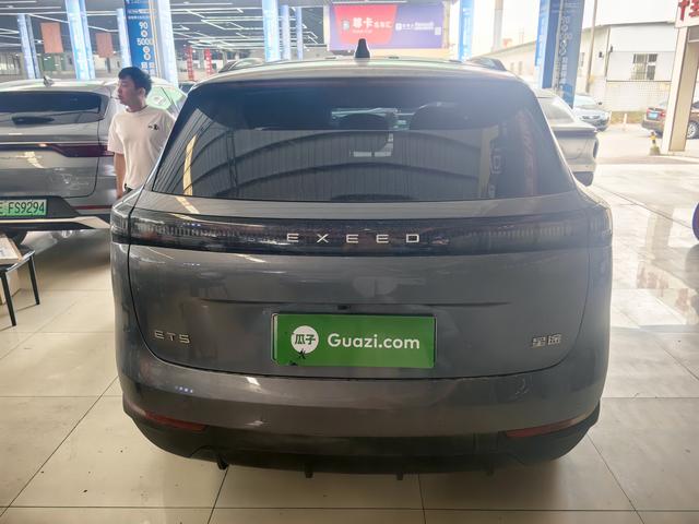 Exceed 2025 #9 Exceed 2025 car image #9