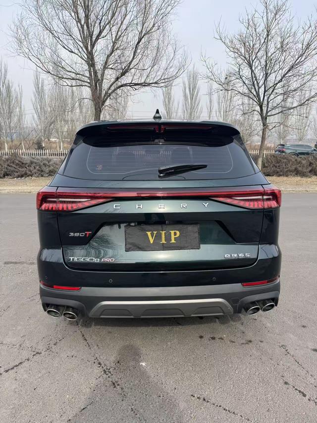 Chery Tiggo 8 PRO 2022 #9 Chery Tiggo 8 PRO 2022 car image #9