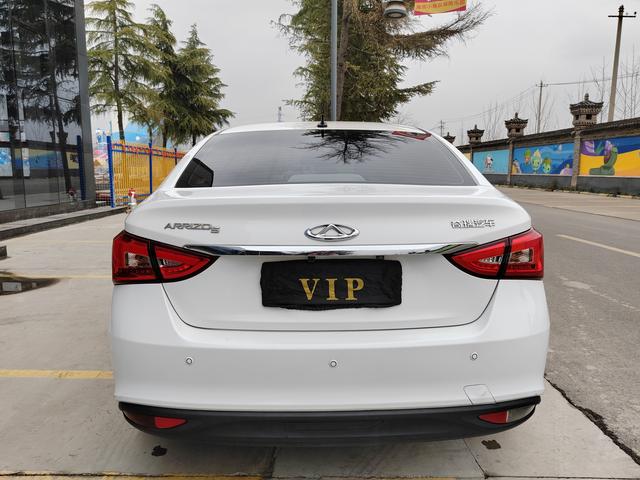 Chery Arrizo 5 2016 #9 Chery Arrizo 5 2016 صورة سيارة #9