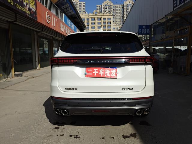 Jetour X70 PLUS 2021 car image #9