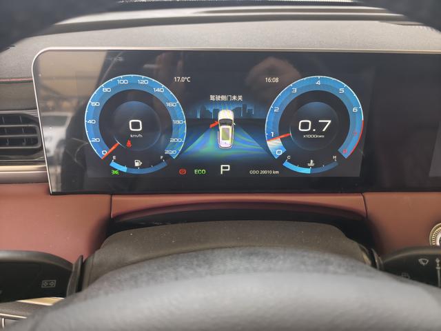 Jetour X70 PLUS 2024 car image #9