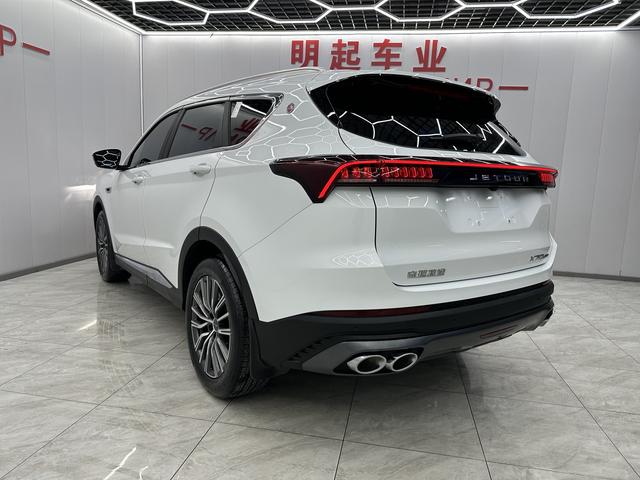 Jetour X70 PLUS 2023 car image #9