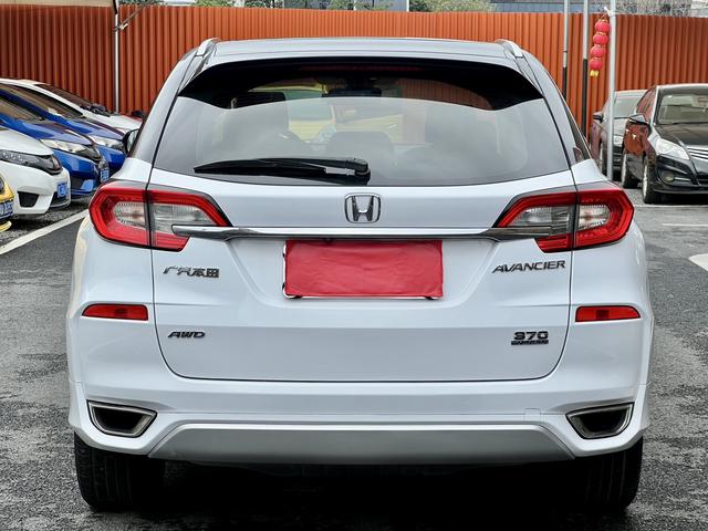 Honda Avancier 2016 #9 Honda Avancier 2016 image de voiture #9