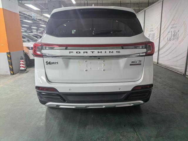 Forthing T5 2018 car image #9