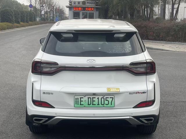 Kaiyi Showjet Pro EV 2022 car image #9