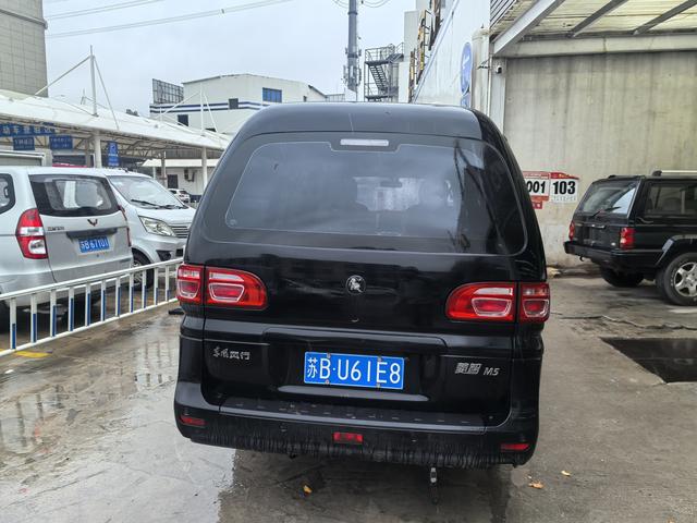 Forthing Lingzhi 2025 صورة سيارة #9