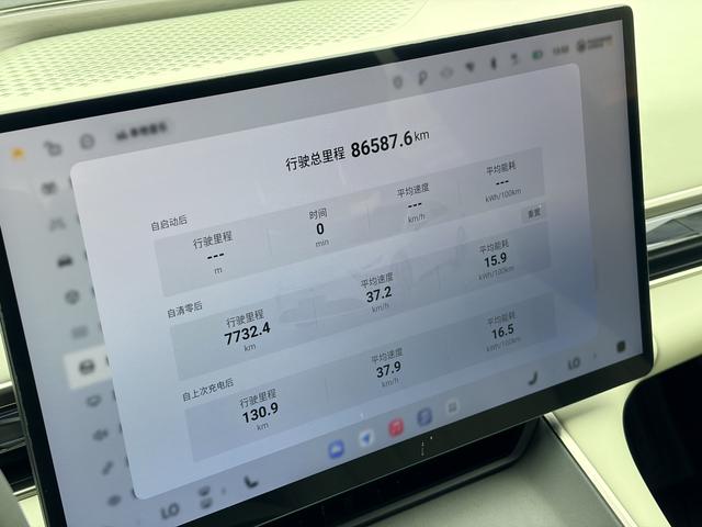 Exceed Stellar Era ES 2023 car image #9