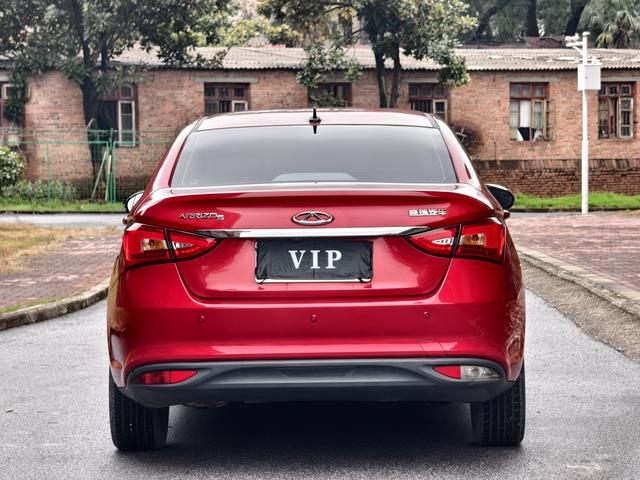 Chery Arrizo 5 2016 car image #9