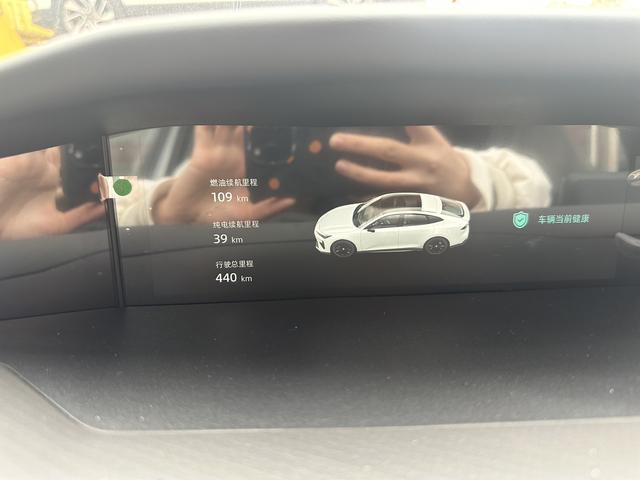 Changan UNI-V iDD 2025 car image #9