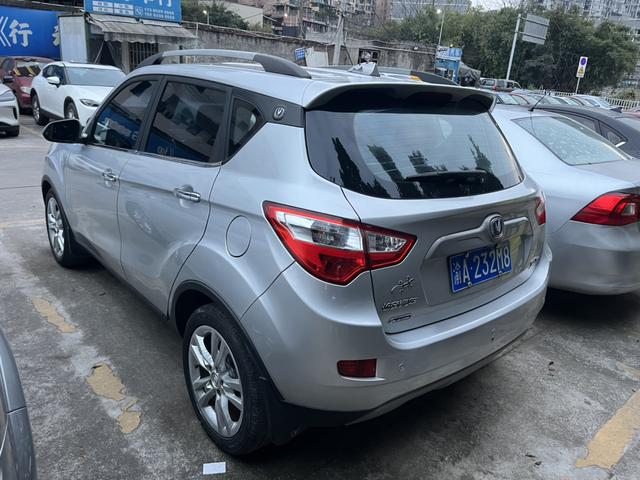 Changan CS35 2015 imagem de carro #9