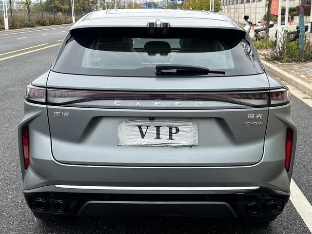 Exceed Yaoguang C-DM 2024 car image #9