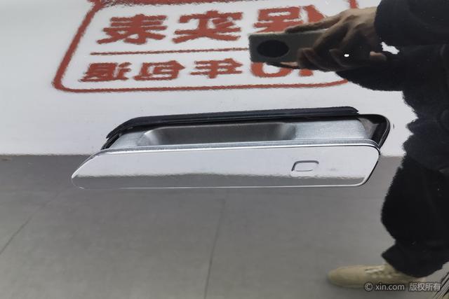 Exceed Stellar Era ET 2024 imagem de carro #9