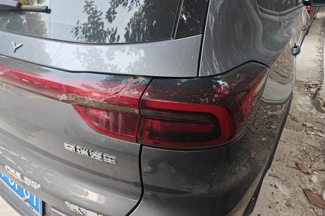 Chery Tiggo 8 2023 imagem de carro #9