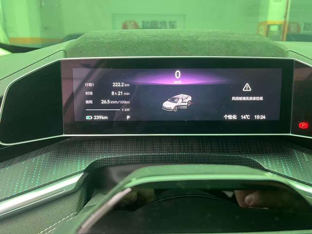 Zeekr 001 2023 imagem de carro #9