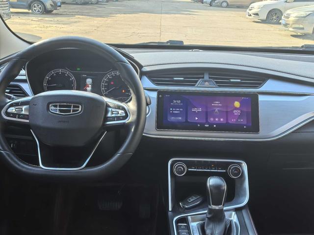 GEELY Binray 2020 car image #9