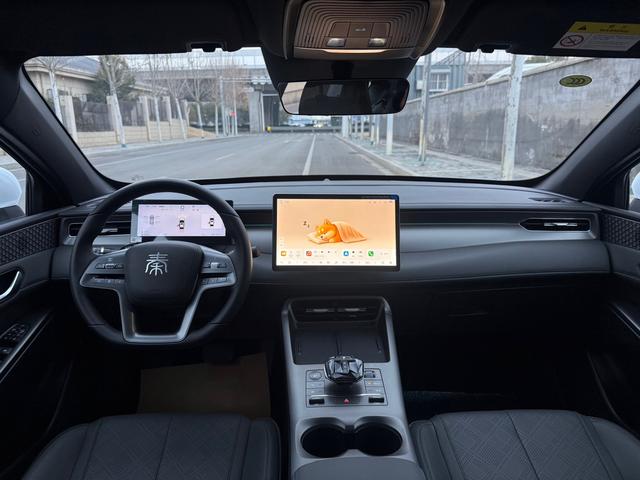 BYD Qin Plus 2025 imagem de carro #9