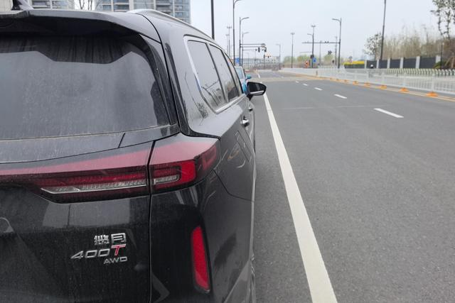 Exceed 2024 car image #9