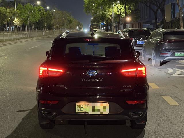 广汽传祺 传祺GS4新能源 2018 汽车图片 #9