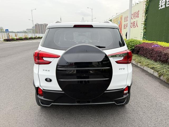 BYD Yuan Pro 2021 immagine di auto #9