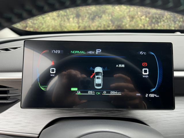 BYD Seal 05 DM-i 2025 car image #9