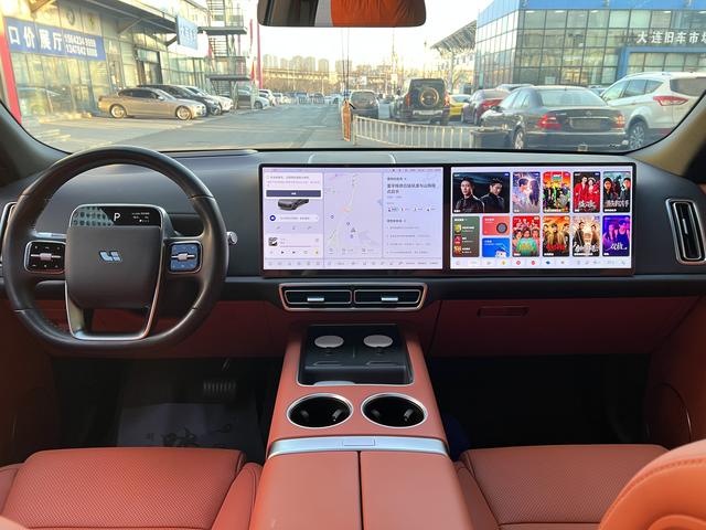 Li L9 2023 image de voiture #9