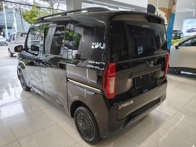 Wuling Zhiguang New Energy 2025 صورة سيارة #9