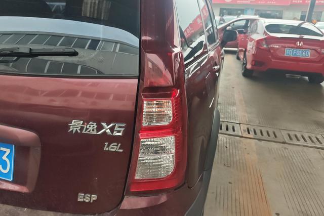 Forthing JOYEAR X5 2014 изображение автомобиля #9