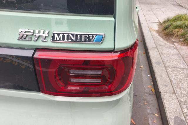 Wuling Hongguang MINI EV 2021 imagem de carro #9