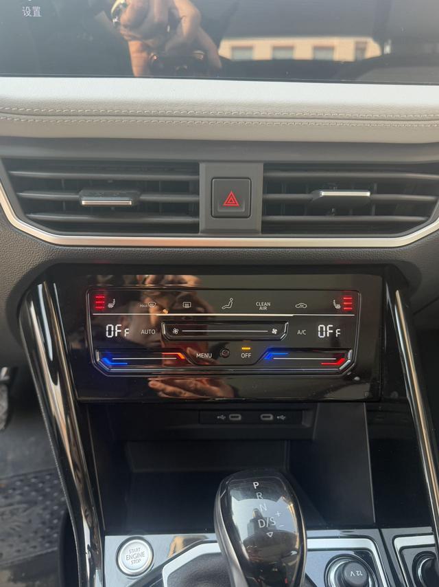 Volkswagen Tayron 2022 car image #9