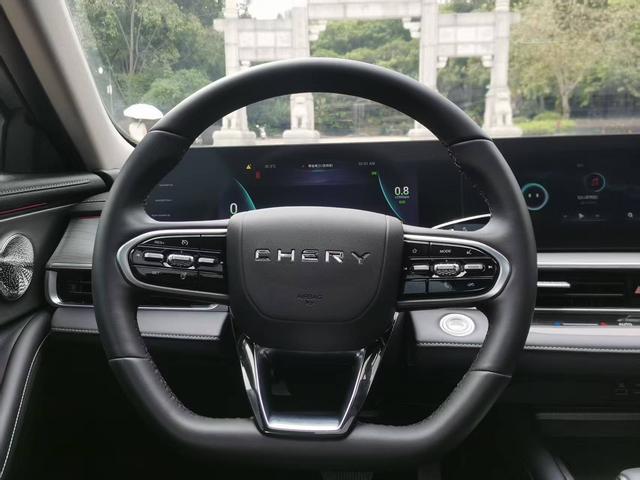 Chery 2023 car image #9