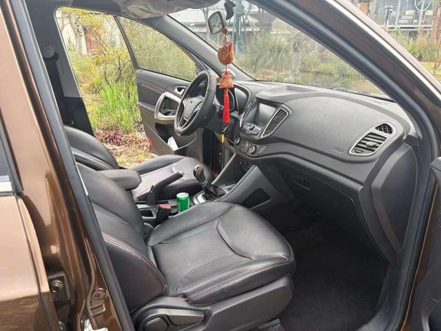 Chery Tiggo 5 2015 imagen de coche #9