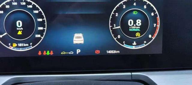 Chery 2024 immagine di auto #9