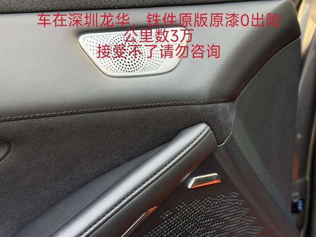 Deepal SL03 2023 صورة سيارة #9