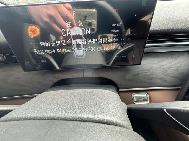 Chery Tiggo 9 2026 immagine di auto #9