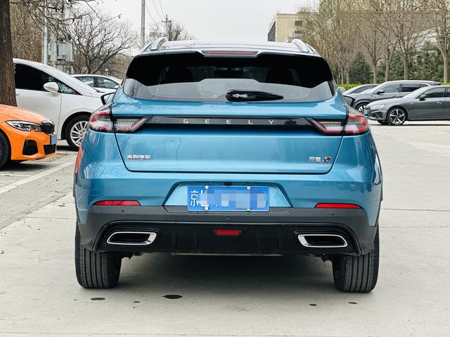 GEELY Emgrand S 2022 car image #9