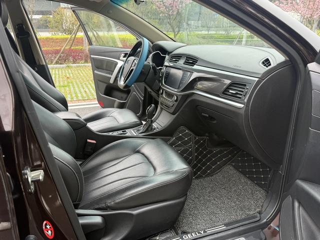 GEELY Emgrand 2016 car image #9