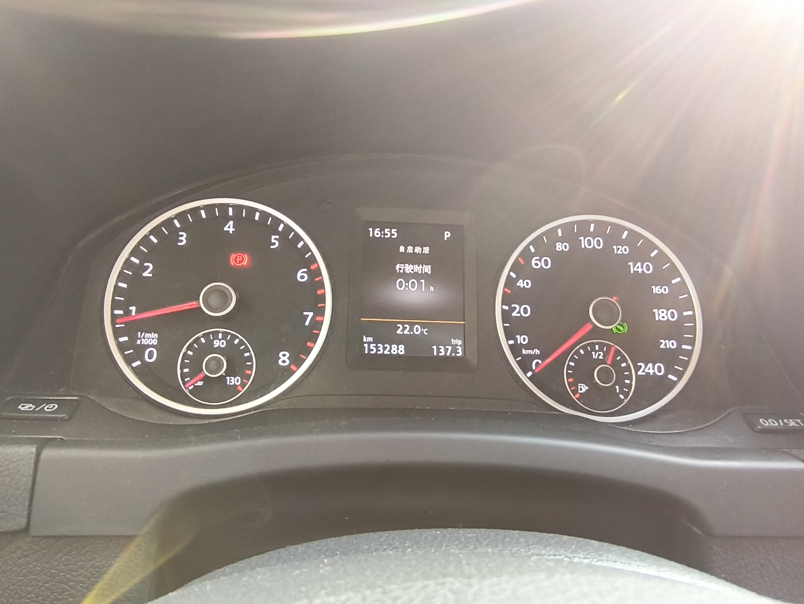 Volkswagen Tiguan 2016 car image #9