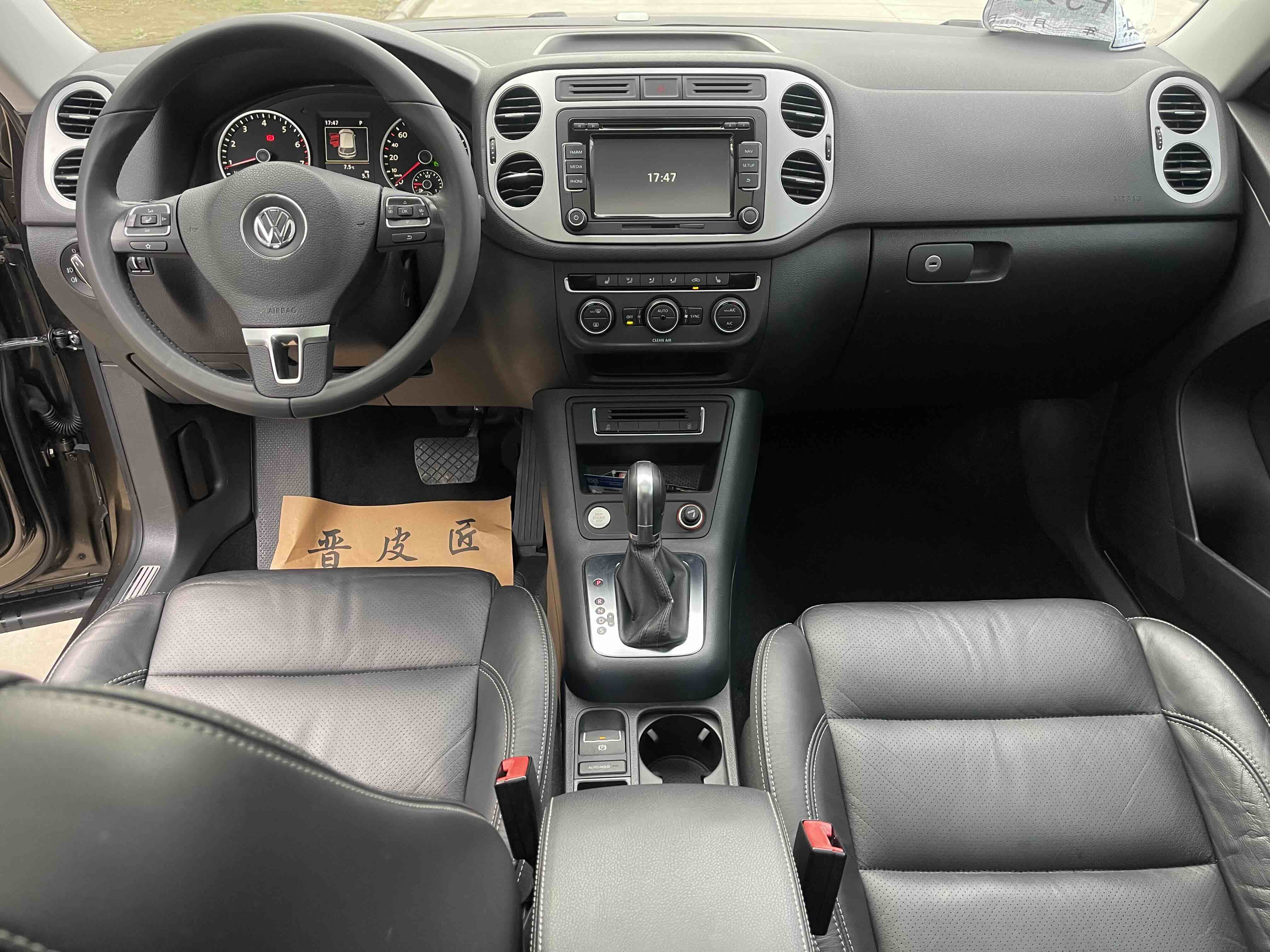 大众 途观 2016 汽车图片 #9