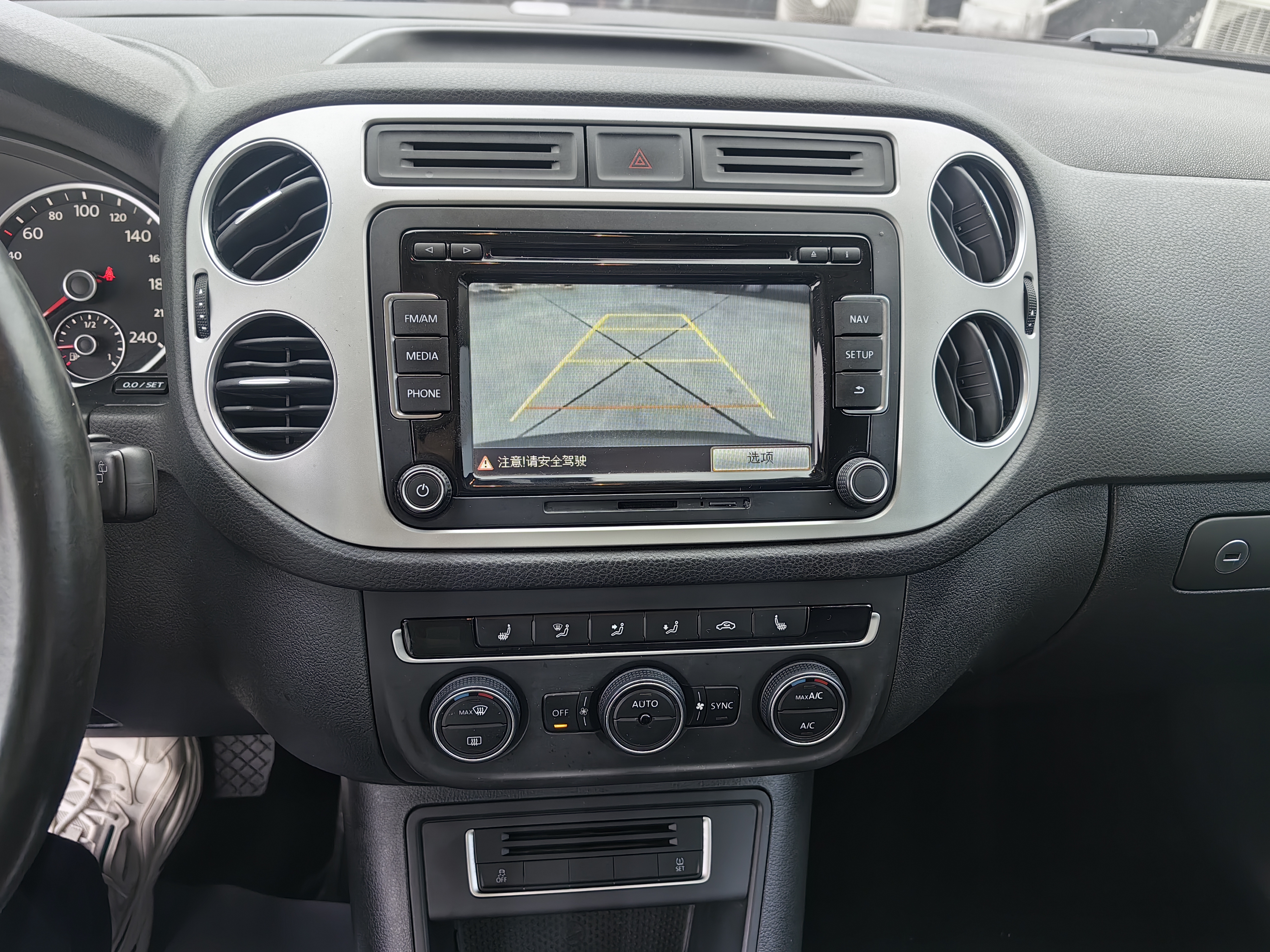 Volkswagen Tiguan 2015 #9 Volkswagen Tiguan 2015 immagine di auto #9