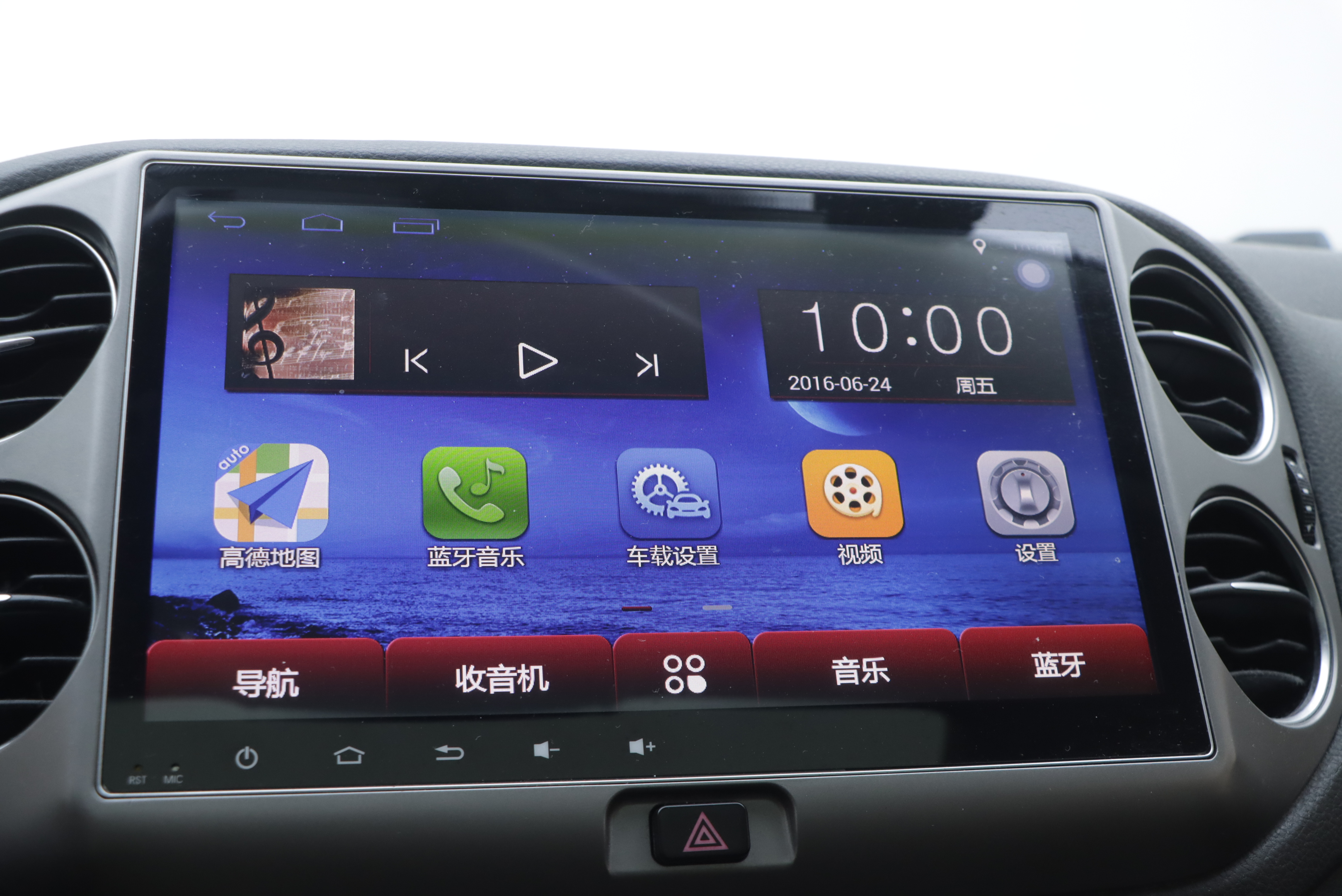 Volkswagen Tiguan 2016 car image #9