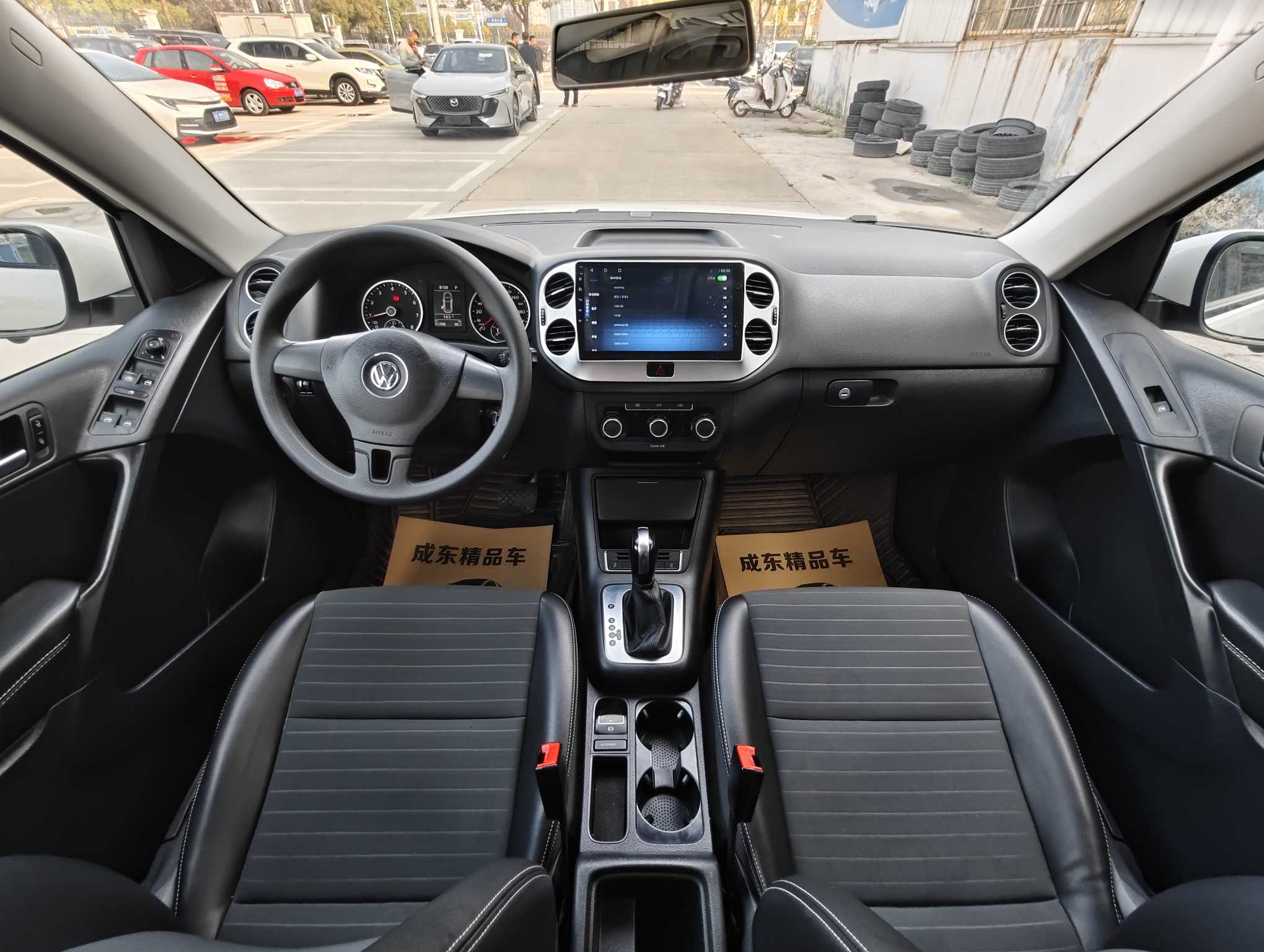 Volkswagen Tiguan 2017 car image #9