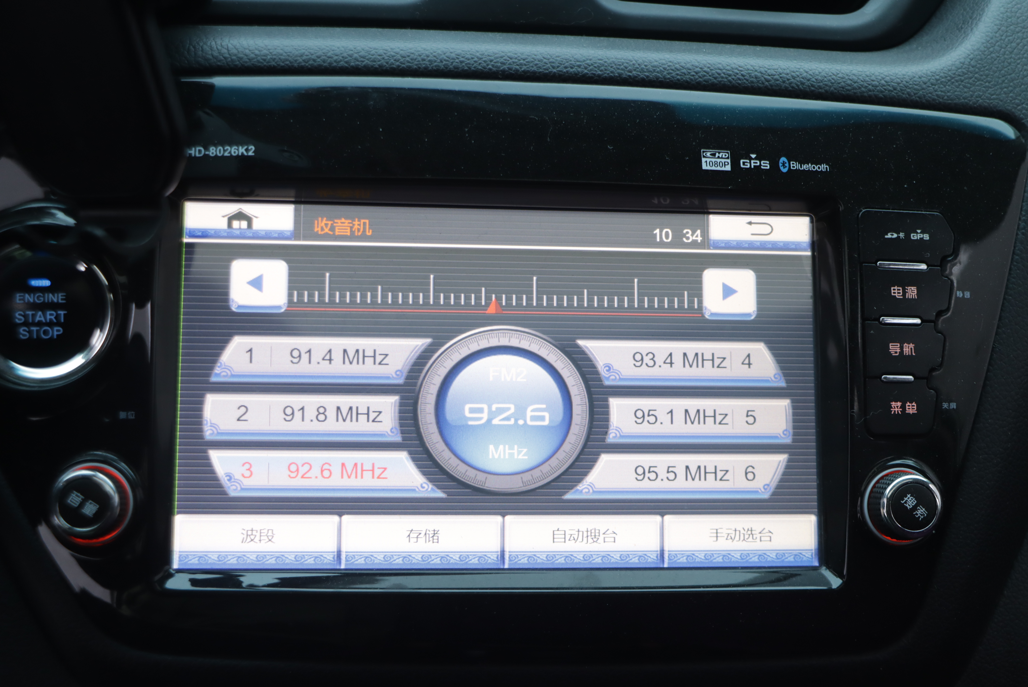 Kia K2 2016 #9 Kia K2 2016 car image #9